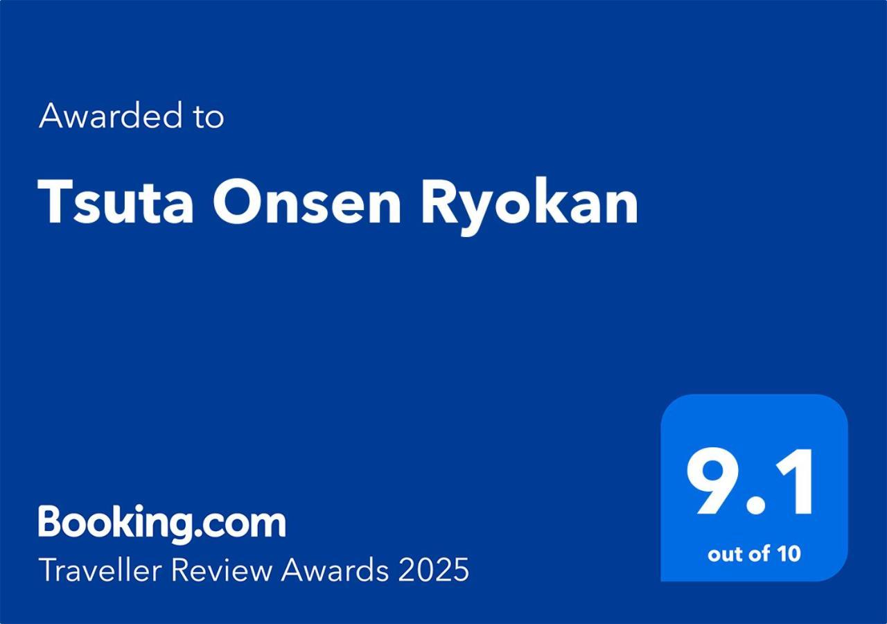 טוואדה Tsuta Onsen Ryokan מראה חיצוני תמונה